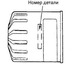 Масляный фильтр