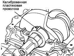 Установка пластикового калибра